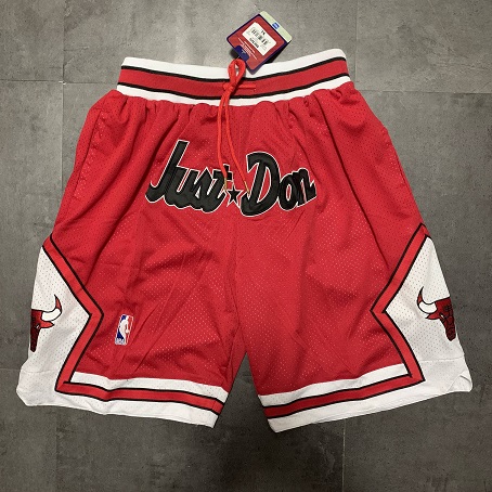 Men NBA 2021 Chicago Bulls Red Shorts 4->chicago bulls->NBA Jersey